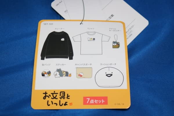 Amazon.co.jp: お文具といっしょ 7点セット レディース 3L 福袋